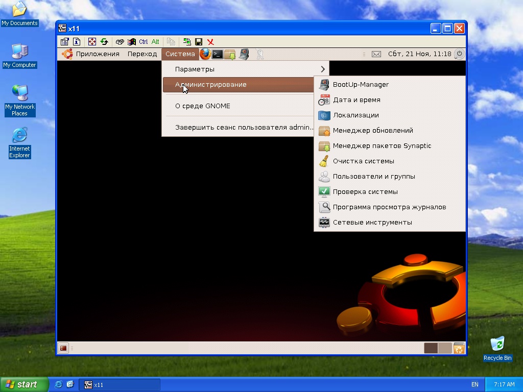 Vnc-viewer  -  3